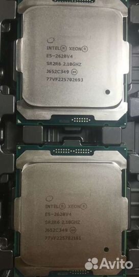 Xeon E5-2620 V4 2,1GHz