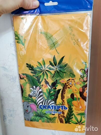 Набор для праздника