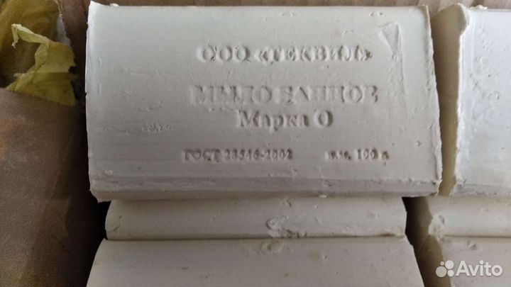 Мыло банное