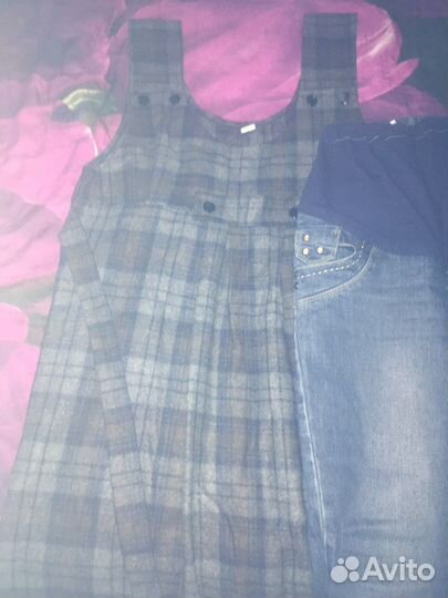 Вещи для беременных пакетом 42 46