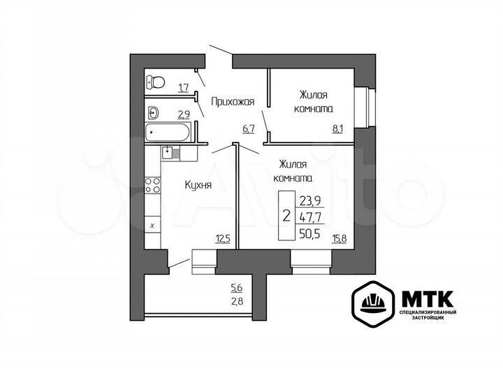 2-к. квартира, 50,5 м², 1/8 эт.