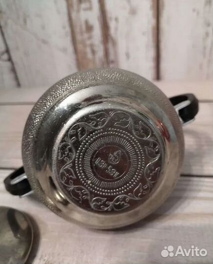 Сахарница СССР