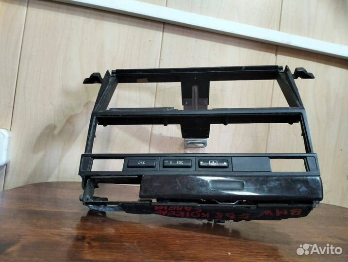 Передняя консоль салона bmwe38 рамка магнитолы по