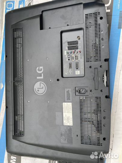 Бу телевизор