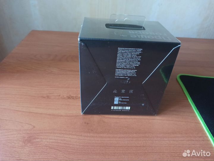 Яндекс станция мини 2 с часами