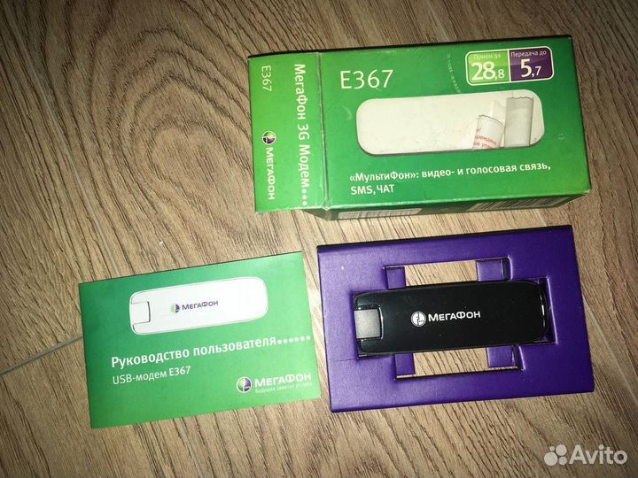 3g модем мегафон e367