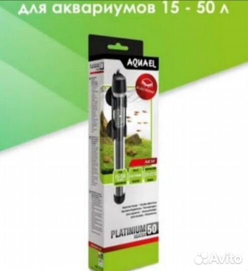 Аквариумный нагреватель aquael 50 вт