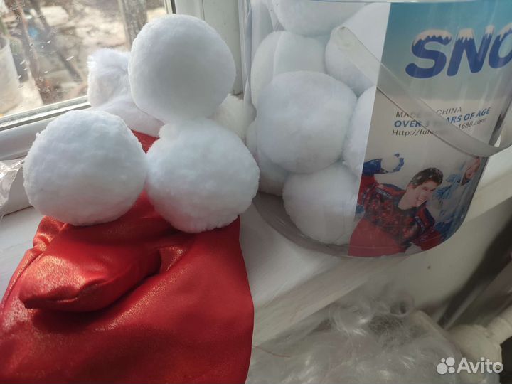 Снежки реквизит для Нового года