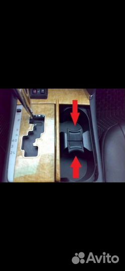 Держатель стакана бутылок лоток Тойота