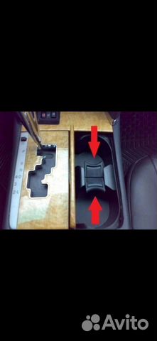 Держатель стакана бутылок лоток Тойота