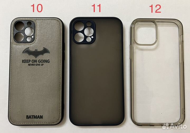 Чехлы для iPhone 12 pro и 11