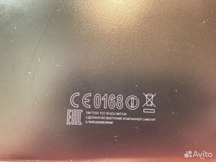 Планшет Samsung SM-T550