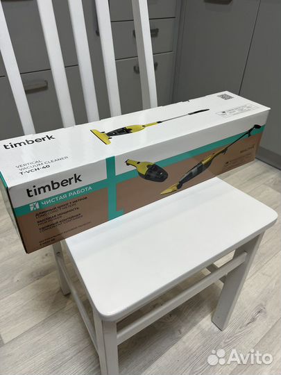 Пылесос вертикальный новый мощный