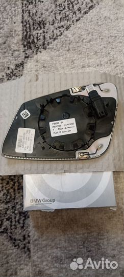 Зеркальный элемент bmw 5 F10