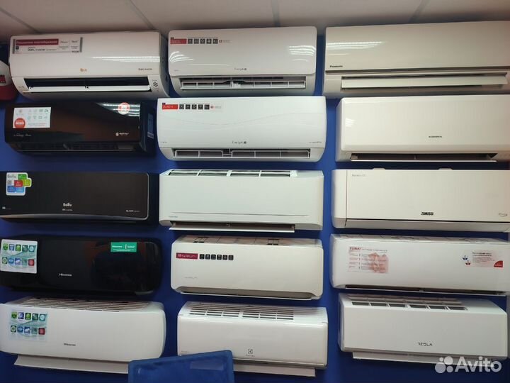 Кондиционер 12 кубов / Оптом и в Розницу