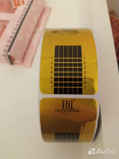 Материалы для маникюра