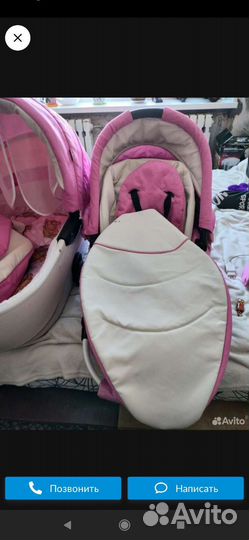 Коляска 2 в 1