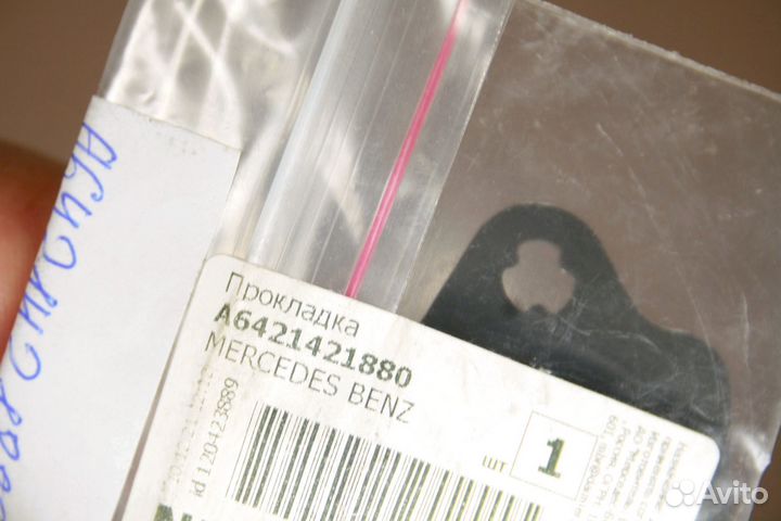 Прокладка системы егр двигателя om642