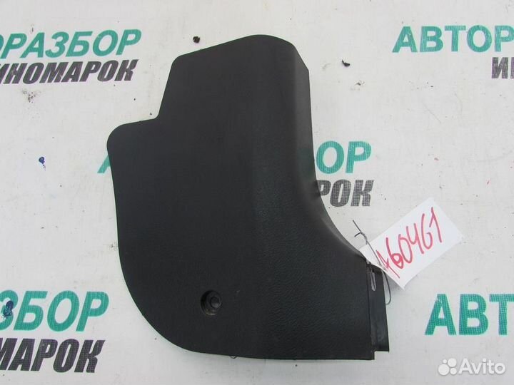 Накладка порога для Chery Amulet 2006-2012г