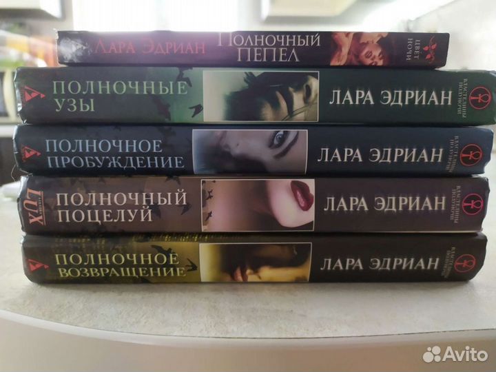 Художественные книги