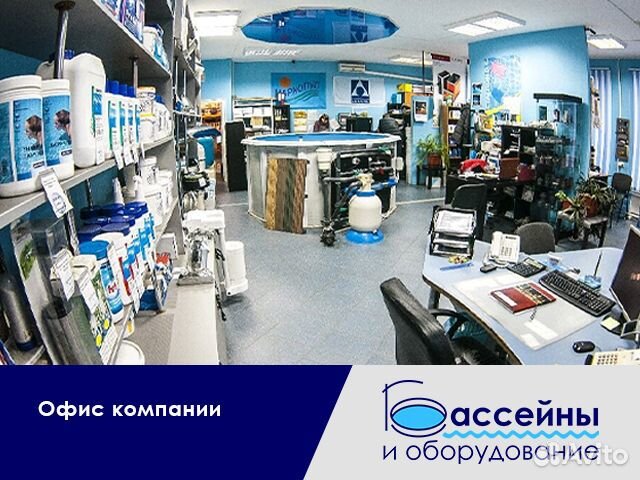Электронагреватель для бассейна Алушта