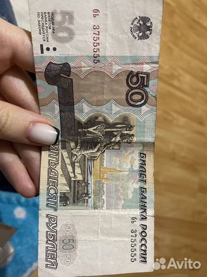 Купюра 3755555