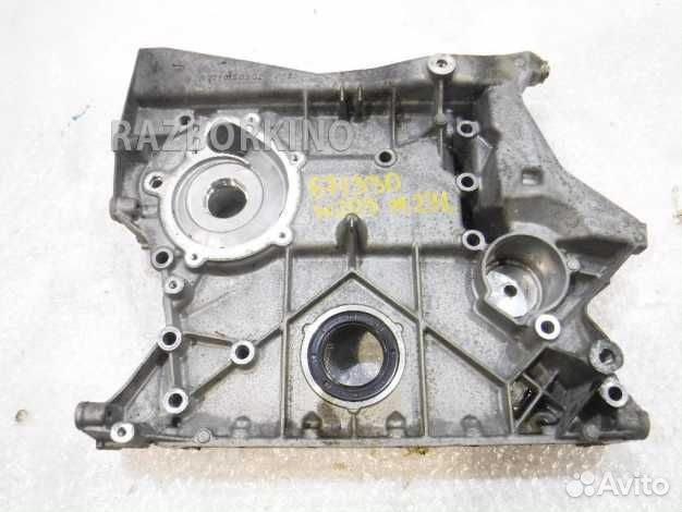 Крышка двигателя передняя