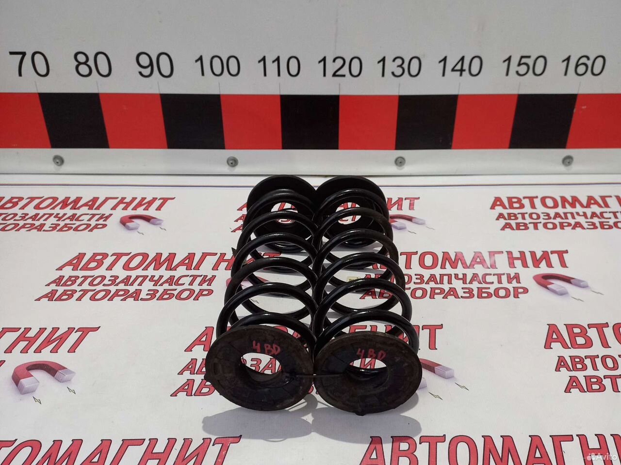 Пружина задняя Киа Церато 4 BD 18-н.в