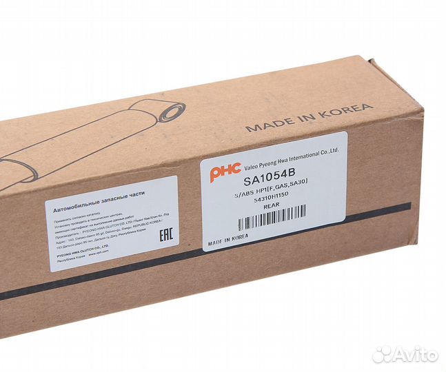 Амортизатор hyundai Terracan передний левый/правый