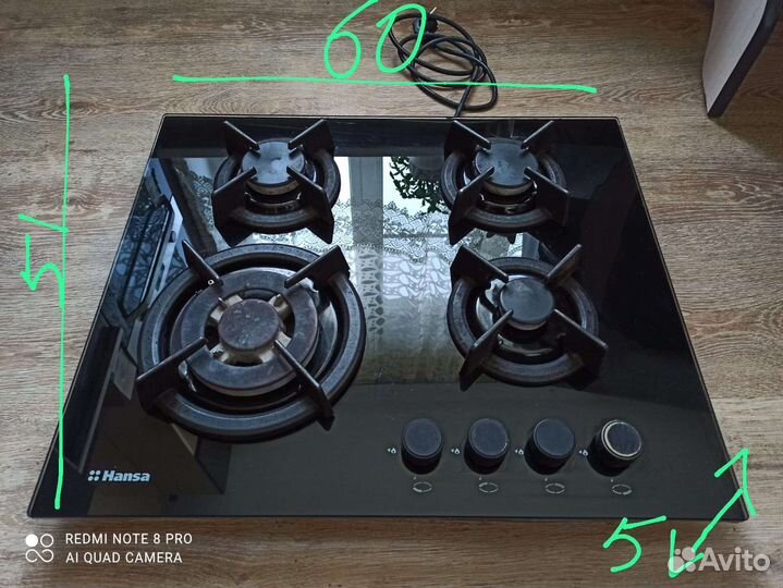 Газовая варочная панель