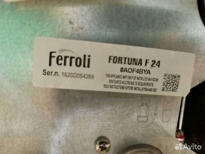Газовый котел Ferroli Fortuna F24 по запчастям