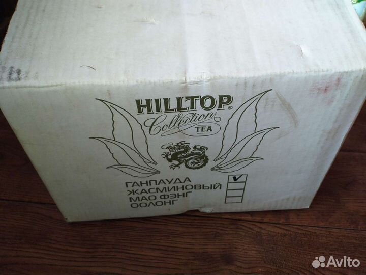 Подарочные банки для чая Хилтоп