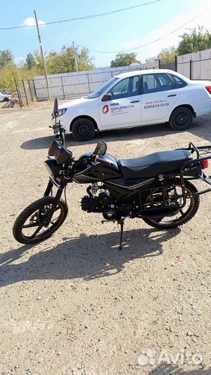 Альфа Турист