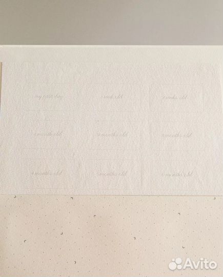 Детский альбом для фотографий Zara home