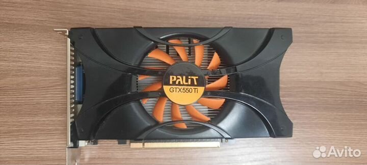 Комплектующие для пк