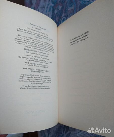 The Satanic Verses. Salman Rushdie