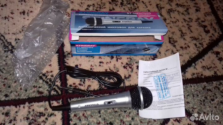 Радиосистема Микрофон