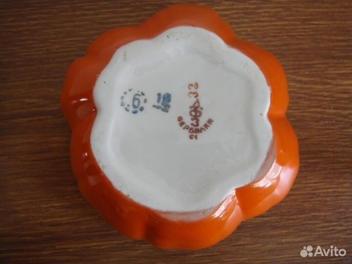 Сахарница тыковка фарфоровый з-д Вербилки