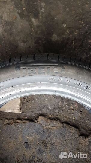 Pirelli Cinturato P7 225/50 R18
