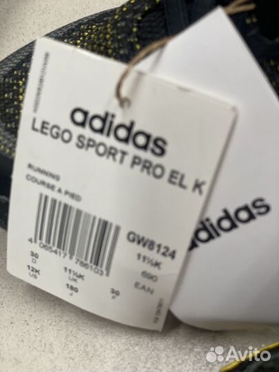 Adidas Lego sport Pro 30 р-р новые оригигал