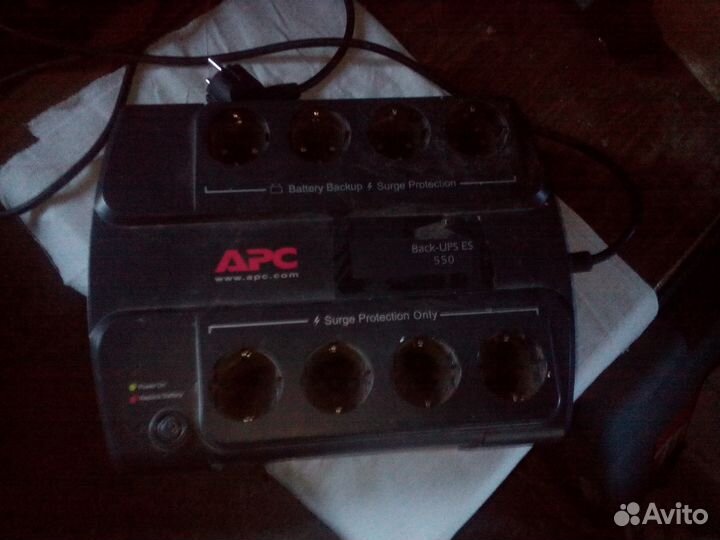 Бесперебойник