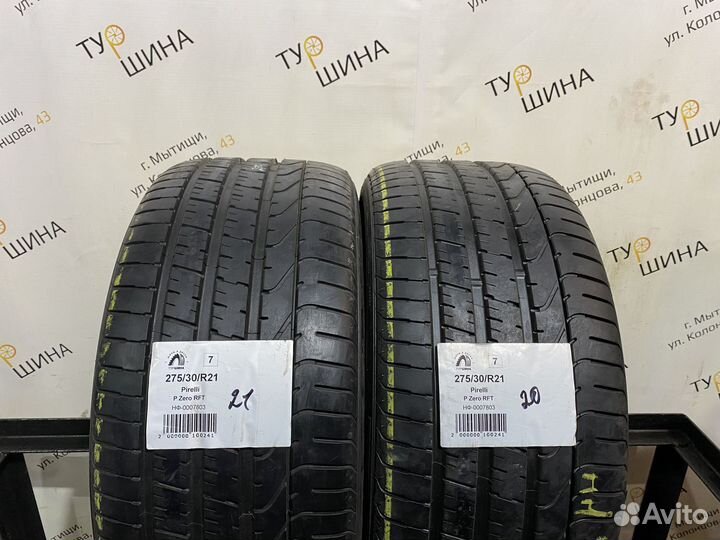 Pirelli P Zero 275/30 R21 94Y