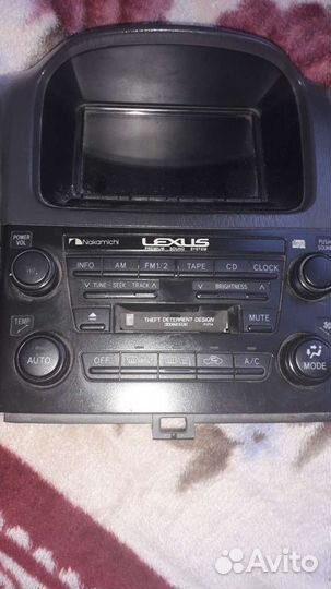 Магнитола Lexsys