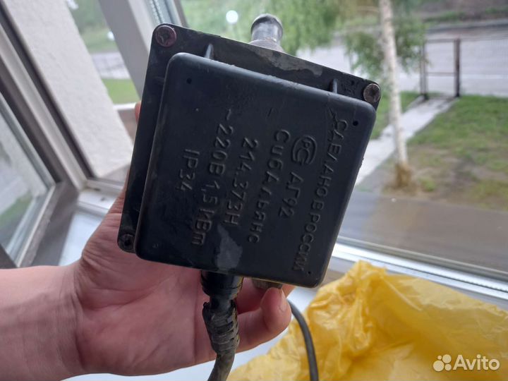 Предпусной подогреватель 220