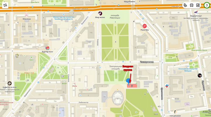 Офис, нежилое 20 м² - 500 м²