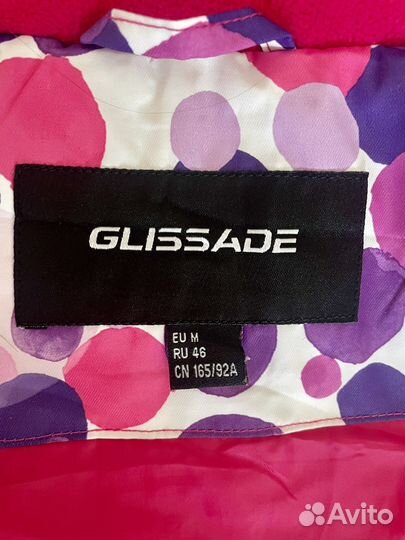 Горнолыжный костюм Glissade