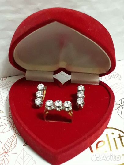 Комплект Сердолик СССР Наборы Серебро Позолота