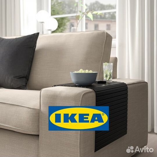 Подставка на подлокотник IKEA