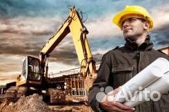 Горный мастер огр