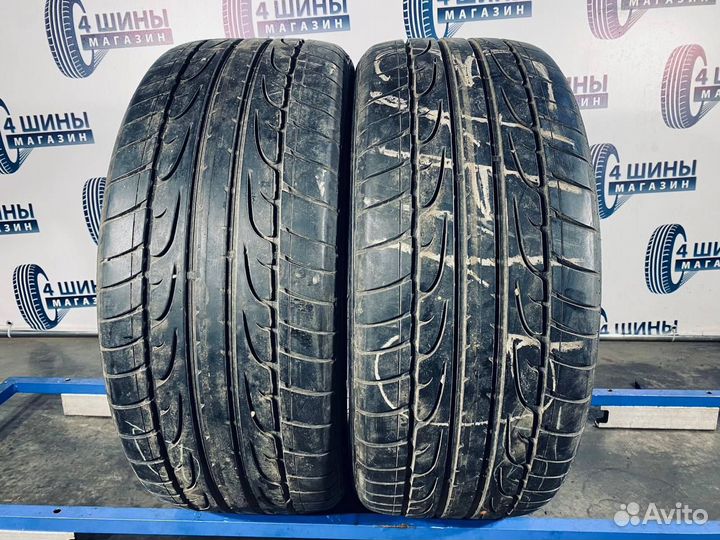 Dunlop SP Sport Maxx 255/40 R20 101W
